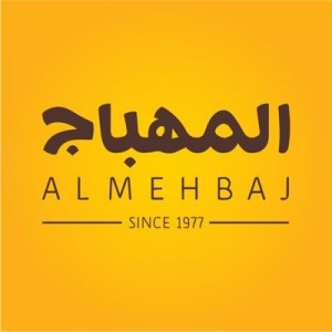 شركة المهباج للمواد الغذائية