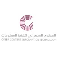شركة المحتوى السيبراني لتقنية المعلومات