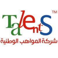 شركة المواهب الوطنية