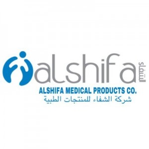 شركة الشفاء للمنتجات الطبية