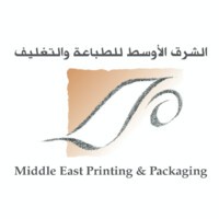 شركة الشرق الأوسط للطباعة والتغليف