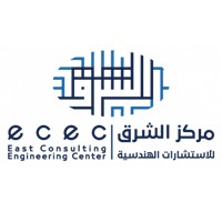 شركة الشرق للاستشارات الهندسية