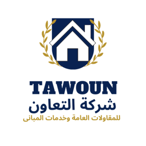 شركة التعاون للمقاولات العامة