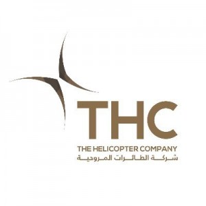 شركة الطائرات المروحية