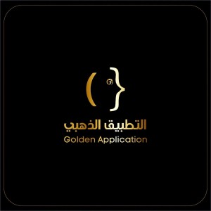 شركة التطبيق الذهبي لتقنية المعلومات
