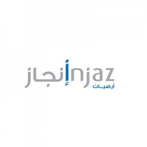 شركة أرضيات إنجاز