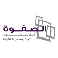 شركة أسمنت الصفوة