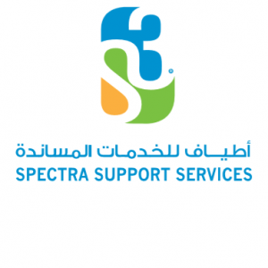 شركة أطياف للخدمات المساندة