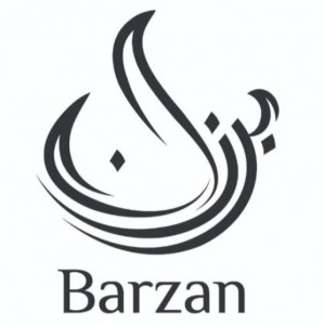 شركة برزان للصناعة