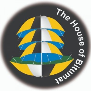 شركة بيتومات للعوازل الحرارية