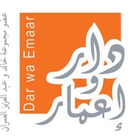 شركة دار وإعمار للتطوير العقاري