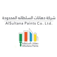 شركة دهانات السلطانة المحدودة