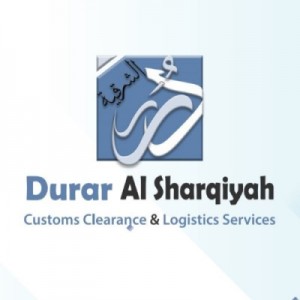 شركة درر للخدمات اللوجستية