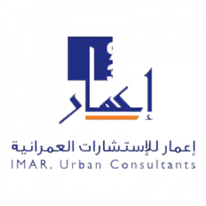 شركة إعمار للإستشارات العمرانية