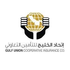 شركة إتحاد الخليج للتأمين التعاوني
