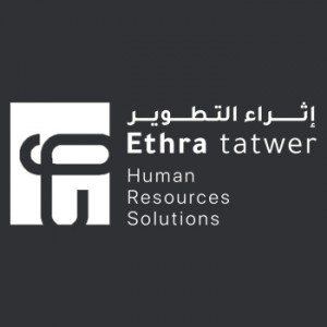 شركة إثراء التطوير لحلول الموارد البشرية