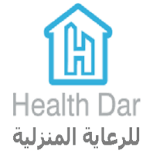 شركة هيلث دار للرعاية الطبية