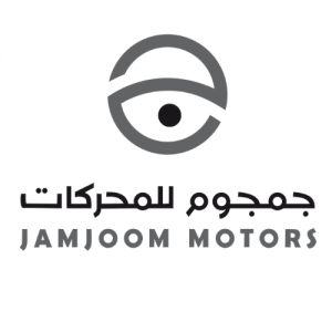 شركة جمجوم للمحركات