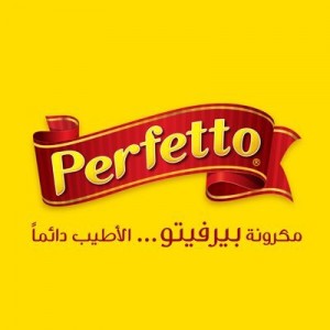 شركة مكرونة بيرفيتو