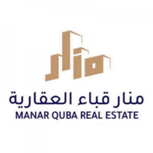 شركة منارة قباء العقارية