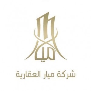 شركة ميار العقارية