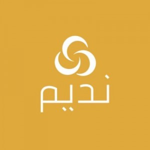 شركة نديم للتنمية المعرفية