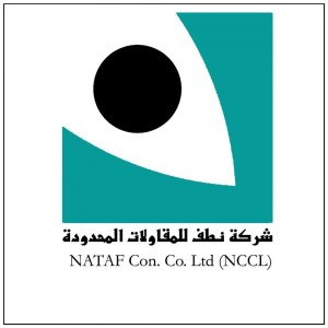 شركة نطف للمقاولات المحدوده