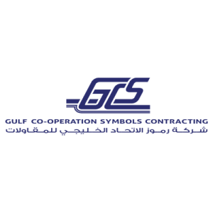 شركة رموز الاتحاد الخليجي للمقاولات