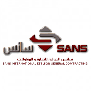 شركة سانس الدولية