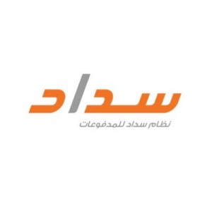 شركة سداد للمدفوعات