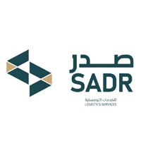 شركة صدر للخدمات اللوجستية