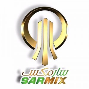 شركة صروح المشاريع للخرسانة الجاهزة