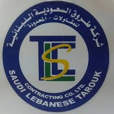 شركة طروق السعودية اللبنانية للمقاولات