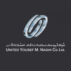 شركة يوسف محمد ناغي المتحدة
