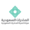 هيئة تنمية الصادرات السعودية