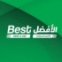 شركة الأفضل لتأجير السيارات