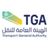 الهيئة العامة للنقل