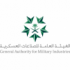 الهيئة العامة للصناعات العسكرية