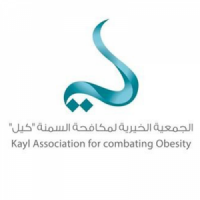 الجمعية الخيرية لمكافحة السمنة | كيل