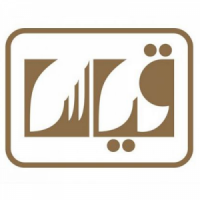 المركز الوطني للقياس والتقويم