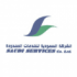 الشركة السعودية للخدمات المحدودة