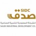 الشركة السعودية للتنمية الصناعية (صدق)