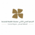 التجمع الصحي الثاني بالمنطقة الوسطى