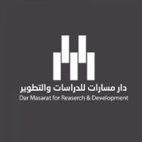دار مسارات للدراسات والتطوير