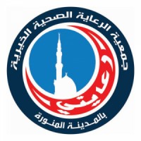 جمعية الرعاية الصحية بالمدينة المنورة