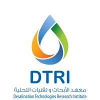 معهد الأبحاث وتقنيات التحلية