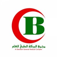 مجمــع البركة الطبي