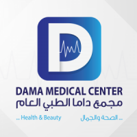 مجمع داما الطبي العام