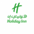 مجموعة فنادق هوليداي إن العالمية
