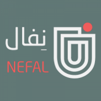 شركة نفال الأعمال للخدمات التجارية